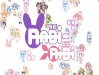 Komplettlösung und Guide für Rabi-Ribi auf PS4 e PS Vita