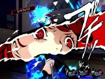 Cheats für Persona 5: Dancing in Starlight auf PS4 e PS3