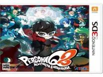 Cheats für Persona Q2: New Cinema Labyrinth auf 3DS