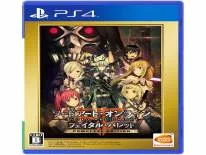 Cheats für Sword Art Online: Fatal Bullet Complete Edition auf PC, PS4, Switch e Xbox One