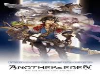 Erfolge und Trophäen für Another Eden