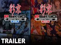 Cheats für Psikyo Shooting Stars Alpha auf Switch