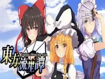 Erfolge und Trophäen für Touhou : Shooting Star | 東方流星譚