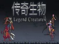 Erfolge und Trophäen für Legend Creatures(传奇生物)