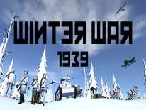 Erfolge und Trophäen für Winter War 1939