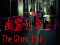 Erfolge und Trophäen für The Ghost Train | 幽霊列車