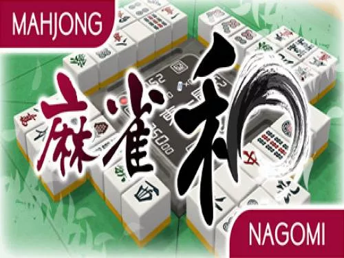 Cheats für Mahjong Nagomi auf PC