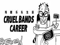 Erfolge und Trophäen für Cruel Bands Career 残酷乐队生涯