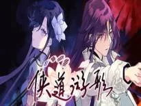 Erfolge und Trophäen für Songs Of Wuxia