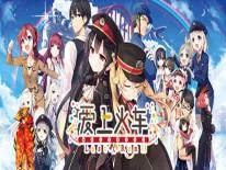 Erfolge und Trophäen für Maitetsu:Last Run!!