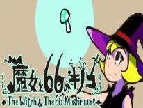 Cheats für The Witch *ECOMM* The 66 Mushrooms auf PC