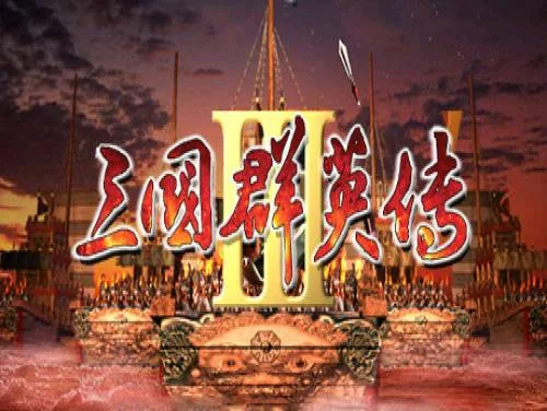 Cheats für Heroes of the Three Kingdoms 3 auf PC Cheats für Heroes of the Three Kingdoms 3 auf PC