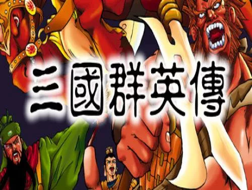Cheats für Heroes of the Three Kingdoms auf PC Cheats für Heroes of the Three Kingdoms auf PC