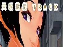 Cheats für TRACK auf PC