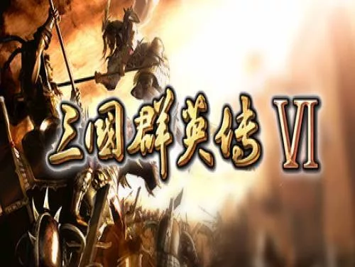 Cheats für Heroes of the Three Kingdoms 6 auf PC Cheats für Heroes of the Three Kingdoms 6 auf PC