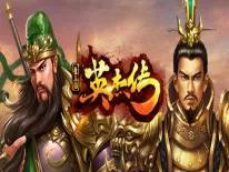 Cheats für Heroes of Three Kingdoms auf PC