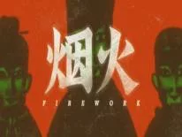 Erfolge und Trophäen für Firework