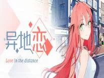 Erfolge und Trophäen für Love in the distance