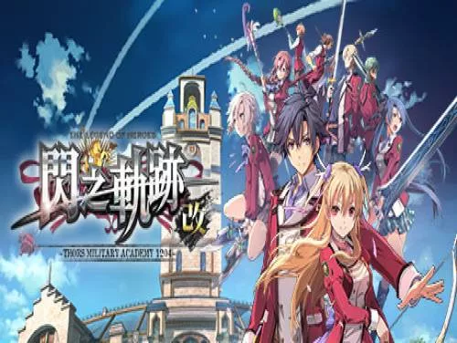Erfolge und Trophäen für The Legend of Heroes: Sen no Kiseki I KAI -Thors M Erfolge und Trophäen für The Legend of Heroes: Sen no Kiseki I KAI -Thors M
