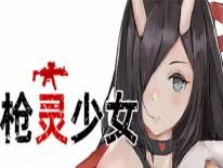 Erfolge und Trophäen für GunSoul Girl