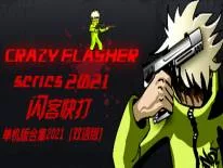 Cheats für Crazy Flasher Series 2021 auf PC