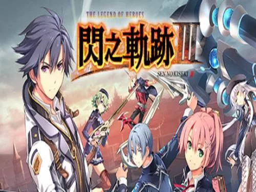 Erfolge und Trophäen für The Legend of Heroes: Sen no Kiseki III Erfolge und Trophäen für The Legend of Heroes: Sen no Kiseki III