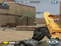 Cheats für Shooting Terrorist Strike: Free FPS Shooting Game auf Android e iPhone