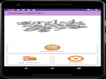 Cheats für Sudoku Ultimate(No Ads) auf Android e iPhone