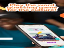 Cheats für TipOff – Word Guessing Game auf Android e iPhone