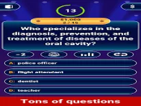 Cheats für Milionario 2021 - Italiano Trivia Quiz auf Android e iPhone