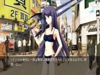 Cheats für Chaos;Head Noah / Chaos;Child Double Pack auf Switch