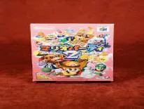 Cheats für Mario Party 2 auf Switch