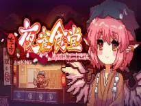 Erfolge und Trophäen für Touhou Mystia's Izakaya