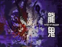 Erfolge und Trophäen für Ghost of Dragon
