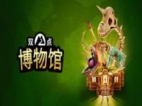 Cheats für Two Point Museum auf PC