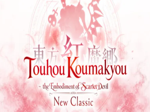 Cheats für Touhou Koumakyou: New Classic - the Embodiment of Scarlet Devil auf PC